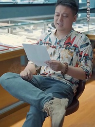 鑒寶神瞳 - Episode 66