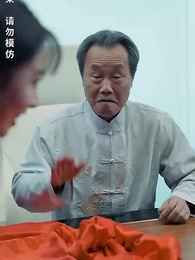 第61集 - 極品天師