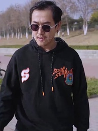 無上君主 - Episode 97