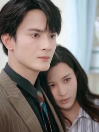 離婚後厲社長は戻ってくるように懇願する - Episode 6