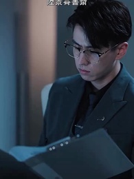 辞職後、上司に甘やかされてる - Episode 22