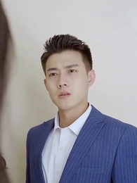 紀先生又不肯離婚了 - Episode 32