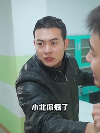 第9集 - 龍王出獄