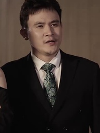 潛龍出海 - Episode 45