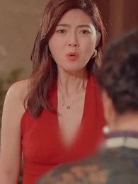 第20集 - 閃婚女千金,相親走錯桌