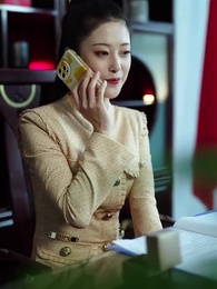 第35集 - 逍遙龍婿