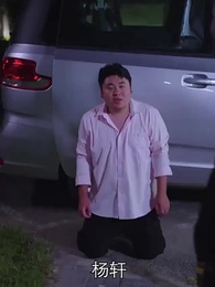 第73集 - 女總裁的極品狂兵