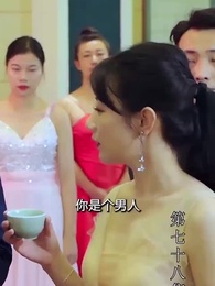 至尊透視神婿 - Episode 78