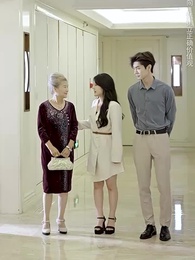 第43集 - 女總裁的頂流小嬌夫