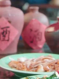 錢金金的馭夫之路 - Episode 89