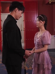 第44集 - 神域天機閣