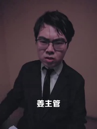 Pengantin Pengganti Mr. Huo - Episode 31