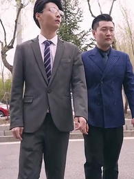 第17集 - 九州神豪