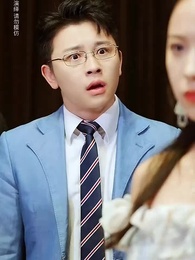 第119集 - 物價貶值一萬倍：我成了世界首富