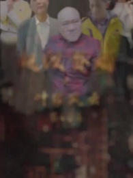 超級贅婿之葉家風雲 - Episode 40