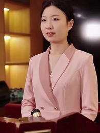 第46集 - 神豪重啟