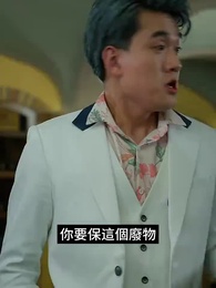 第81集 - 戰魂歸來