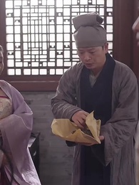 帶著藥箱闖古代 - Episode 19