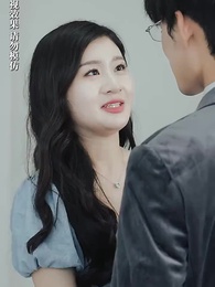 第41集 - 穿書之豪門替嫁