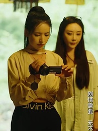 一人不入廟 - Episode 84