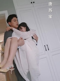 Episode 66 - [Dubbed] Love's Sunset