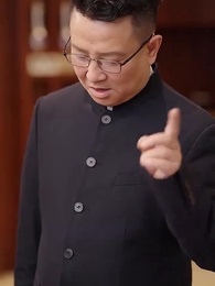 掘金人生 - Episode 73