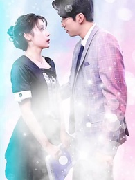 第1集 - 霍總追妻路漫漫