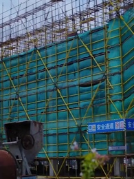 [Dubbed] Cute Mind-Reader Daddy's Handsome! - Episode 23