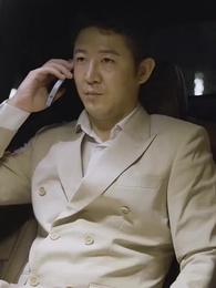 異能殺手之王 - Episode 53