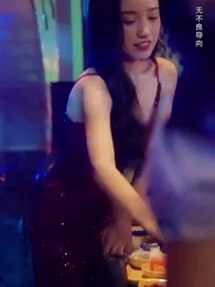 [Dubbed] Untamed Affection - Episode 4