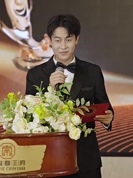 第69集 - 製霸娛樂圈，總裁被撩翻了