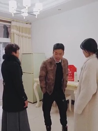 第21集 - 我的媽媽是董事長