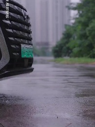 霆少，夫人假死後偷生三個娃 - Episode 82