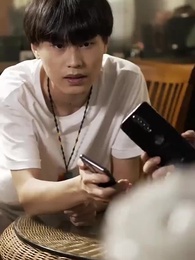 第21集 - 鑒寶金瞳