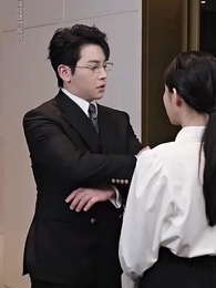 物價暴跌後我成首富 - Episode 9