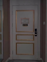 73화 - 천재 귀염둥이: 아빠, 너의 원수 온다