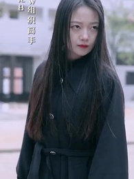 都市無敵特種兵 - Episode 58