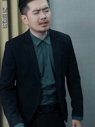 第40集 - 極品天師