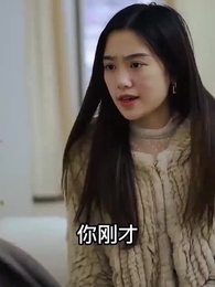 第62集 - 虎婿為王