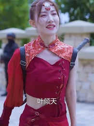 九州獄龍 - Episode 17