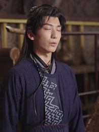 第18集 - 帶著藥箱闖古代