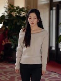 極品前妻的翻身逆襲 - Episode 3