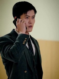 45화 - 고 씨 도련님의 죄많은 비공개 아내