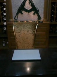 Episode 24 - Nyonya Bos Paranoid Wen Shao