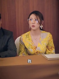 師傅忽悠我下山禍害師姐 - Episode 75