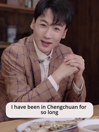 [Dubbed] Dangerous Liaisons - Episode 20