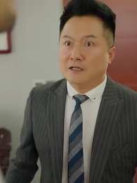 我帶老板去復仇 - Episode 61