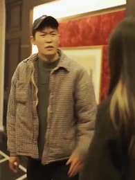 第13集 - 我的妹妹你別動