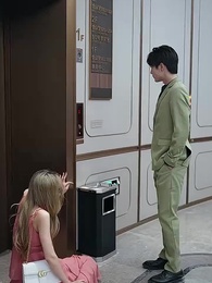 總裁是個紙片人 - Episode 74