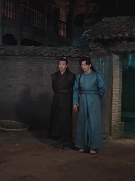 帶著藥箱闖古代 - Episode 73